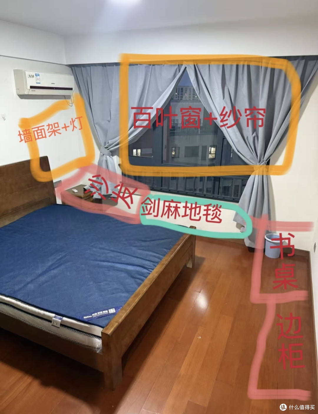 500元爆改卧室,花小钱也能装出治愈复古风