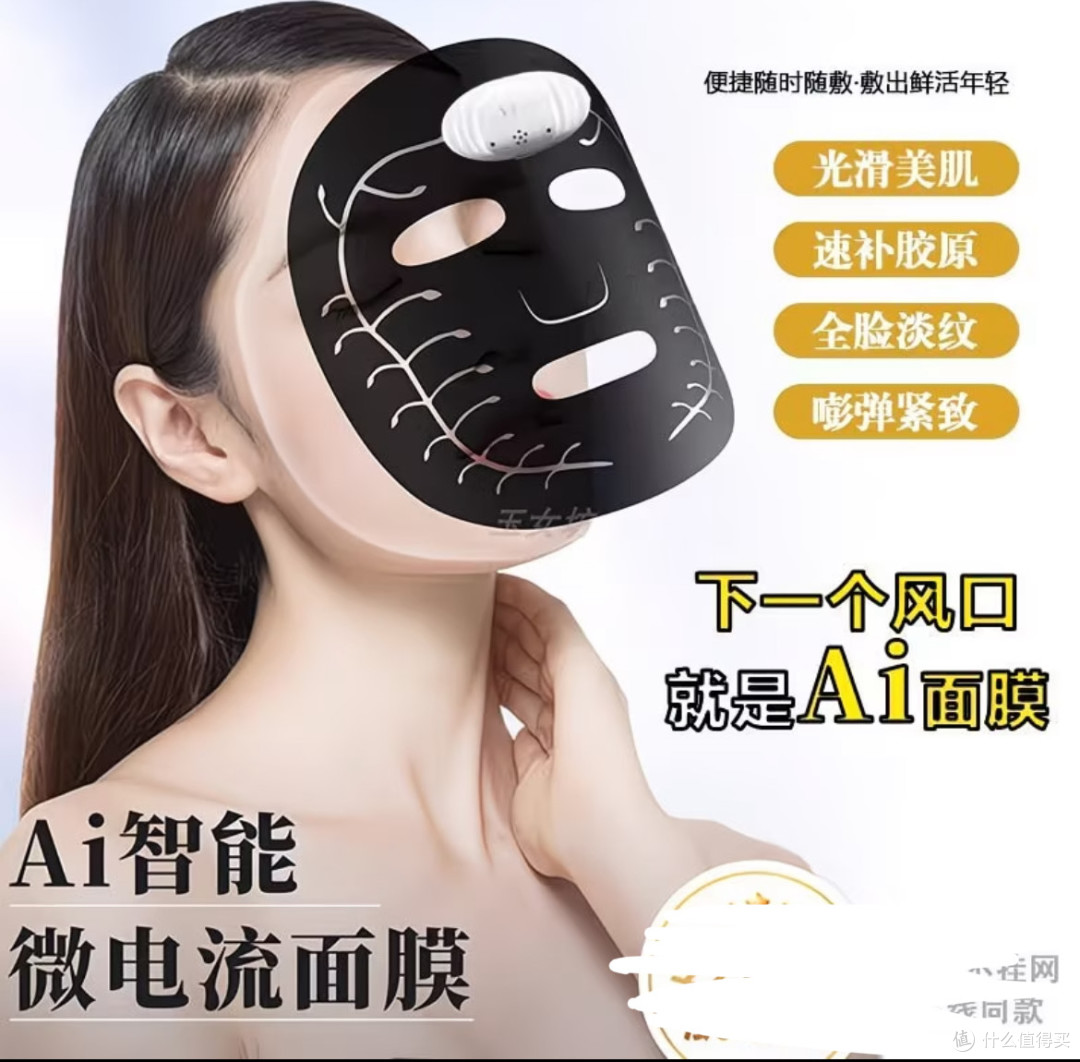 跟风买爆款,是送礼翻车的第一步