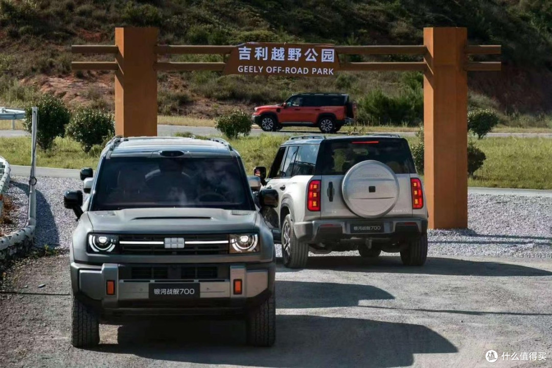 战舰是怎样炼成的?吉利银河战舰700用百万公里测试给出答案