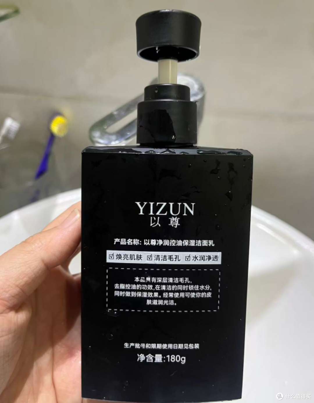 真实踩坑!男士控油洁面怎么选?这 4 款实测大半年才敢分享