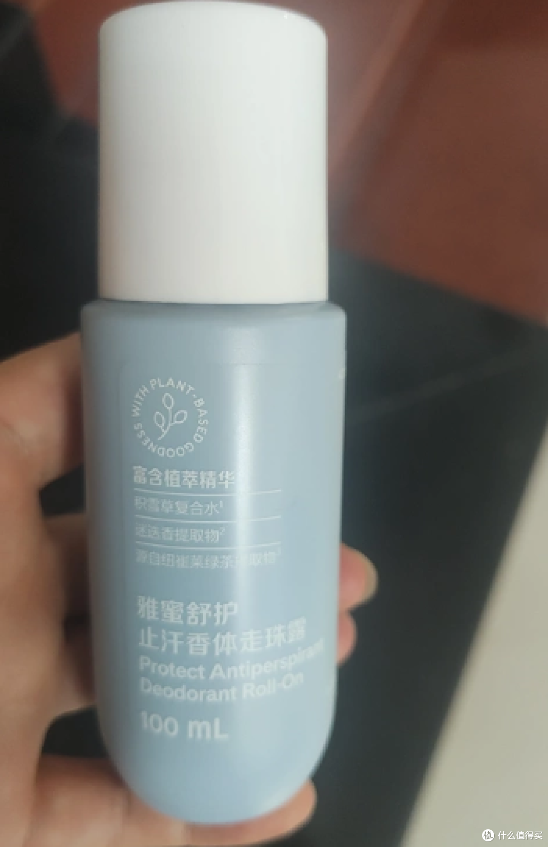 亲测!腋下异味净味止汗露哪家靠谱?这 5 支净味去臭真管用