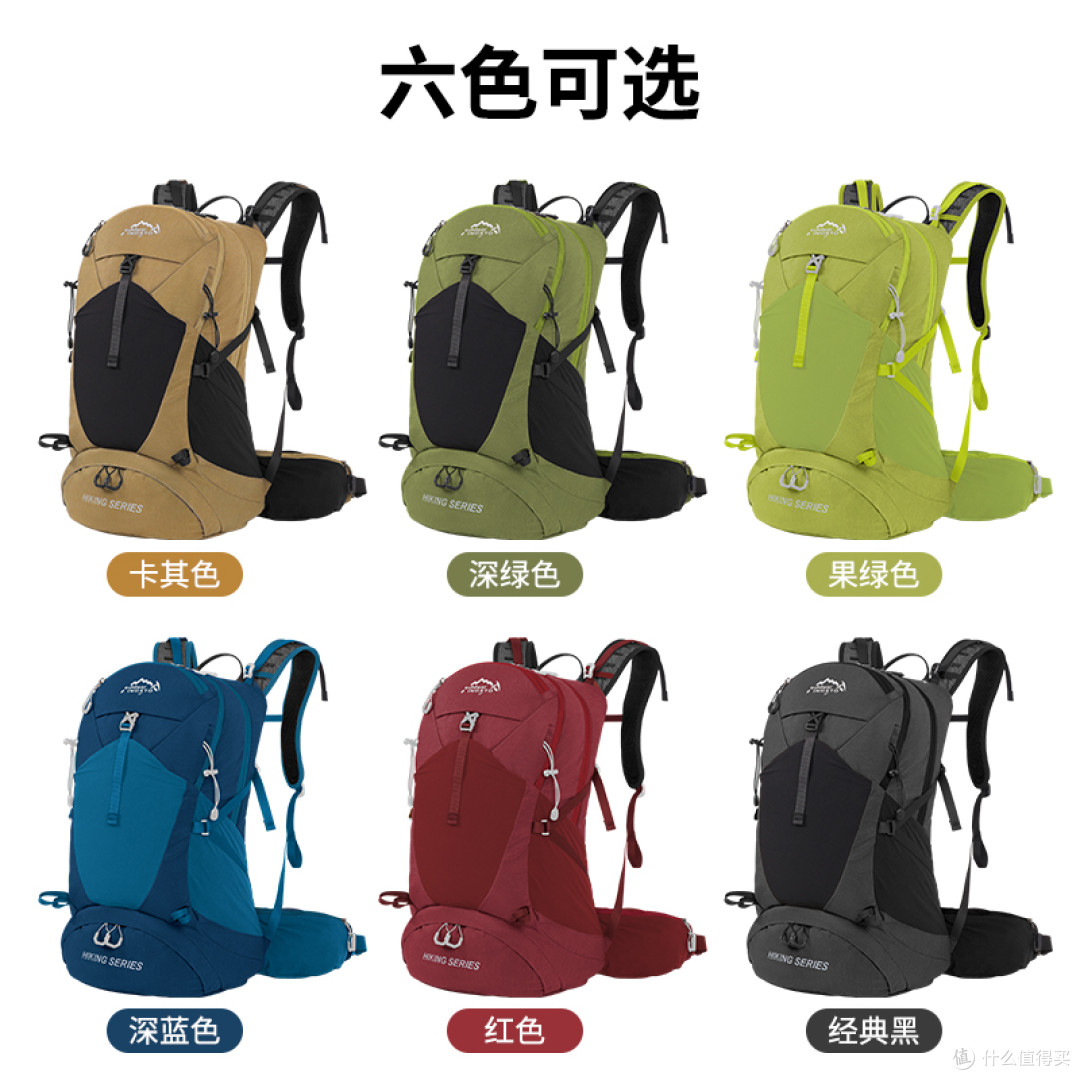 三天行程装什么?鹰图极光探途:Y字防水拉链取物快,扩容超能装