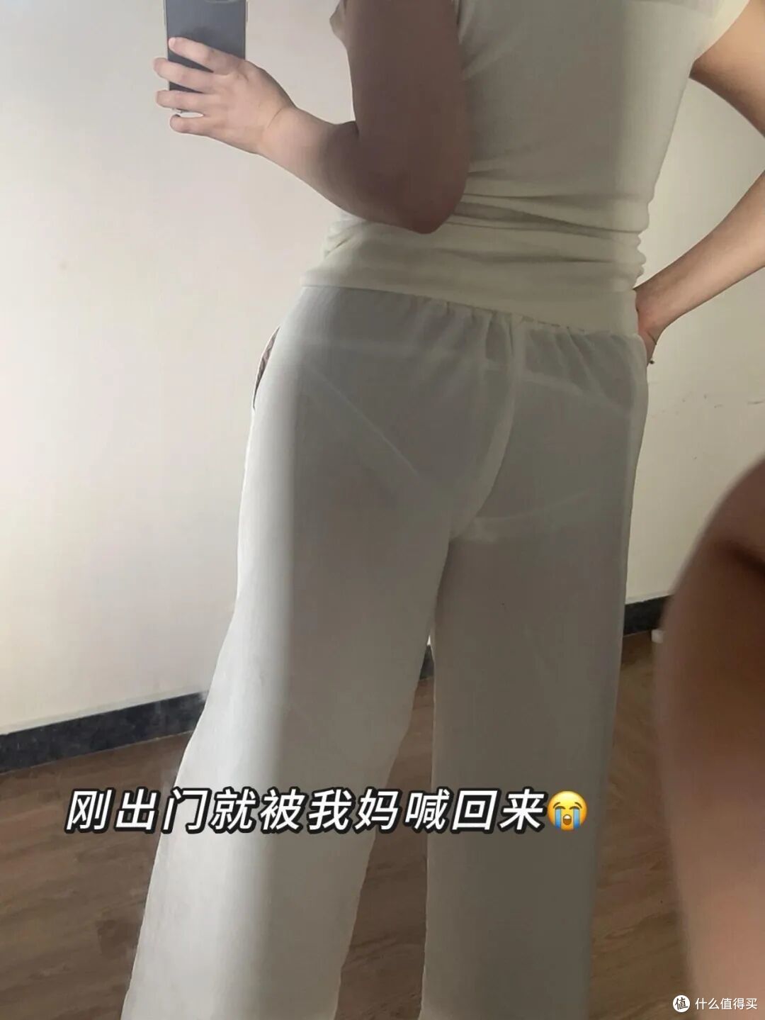 提醒:这5种“网红裤”,穿出门真的会“社死”!太尴尬了!