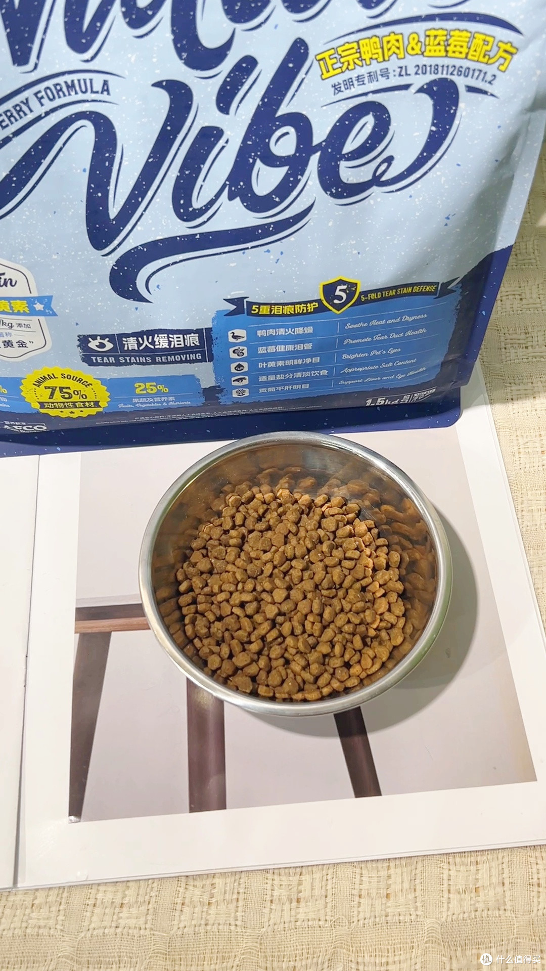 新手养猫第一袋粮就选它!不踩雷