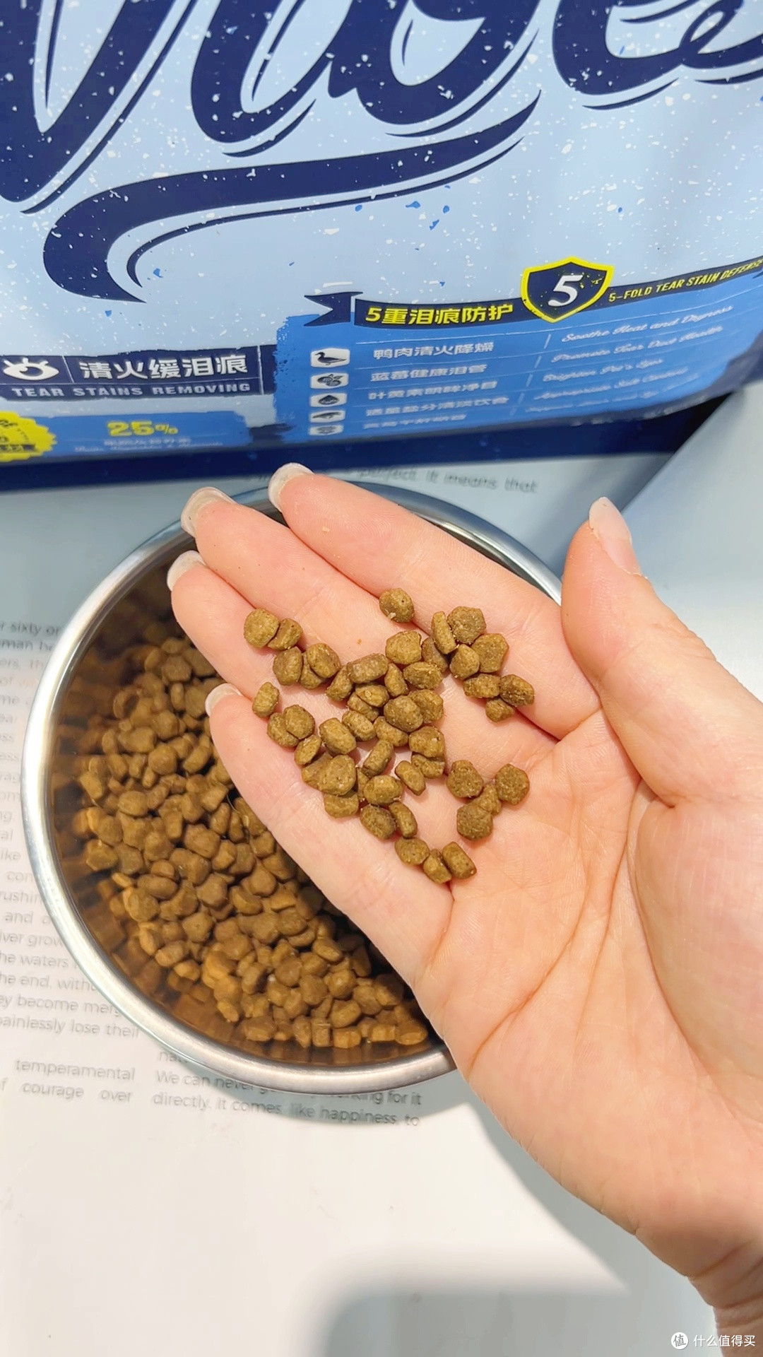 新手养猫第一袋粮就选它!不踩雷
