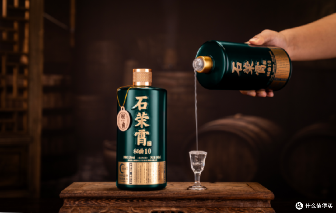 喜宴用酒别乱买!200元档这4款酱香,喜庆体面还省钱