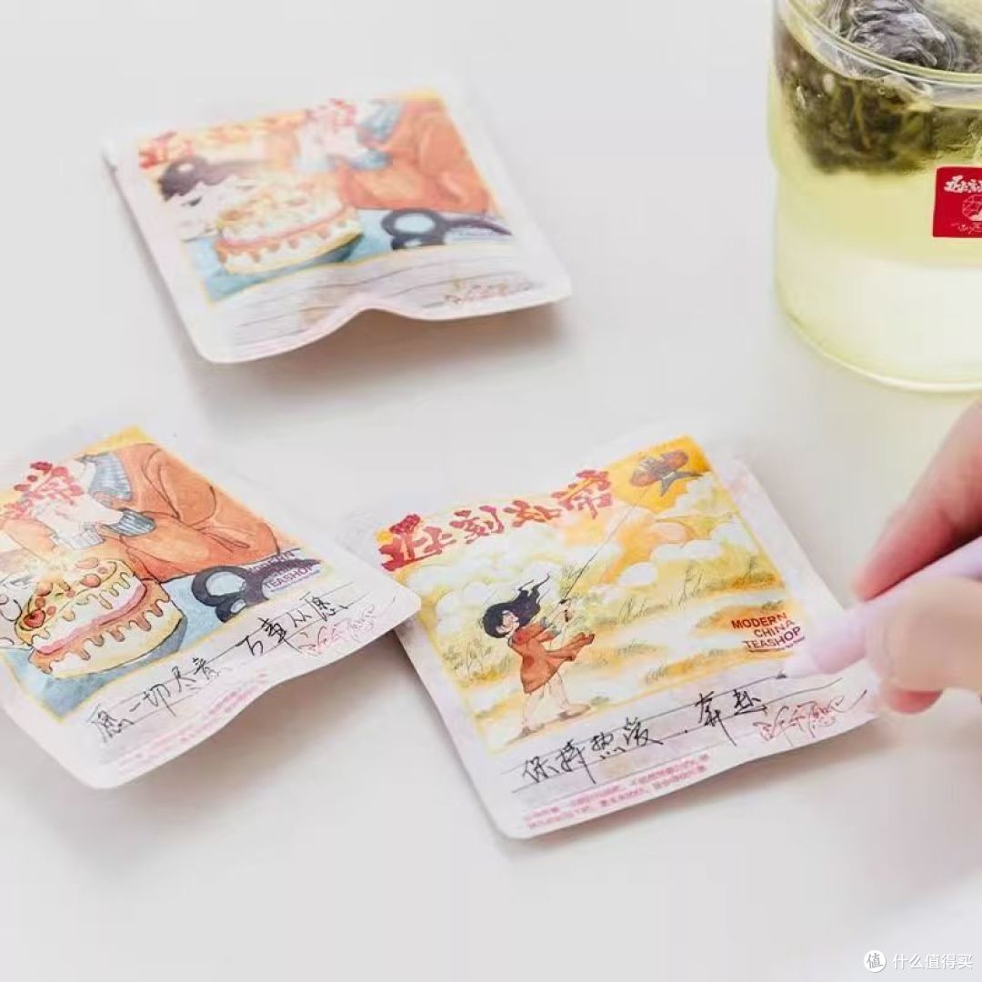 一盏心愿茶，盛满温柔期许🌿