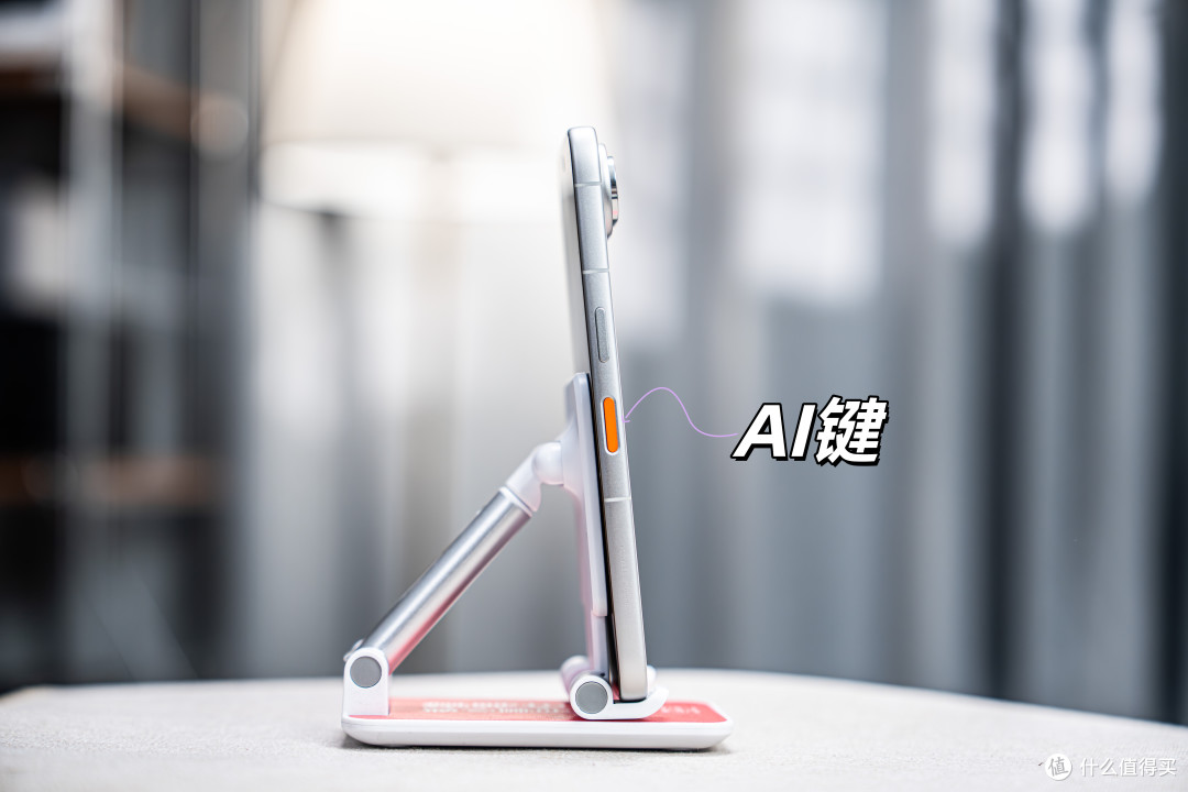 豆包手机二代努比亚NaviX Ultra值得买吗?真实体验报告