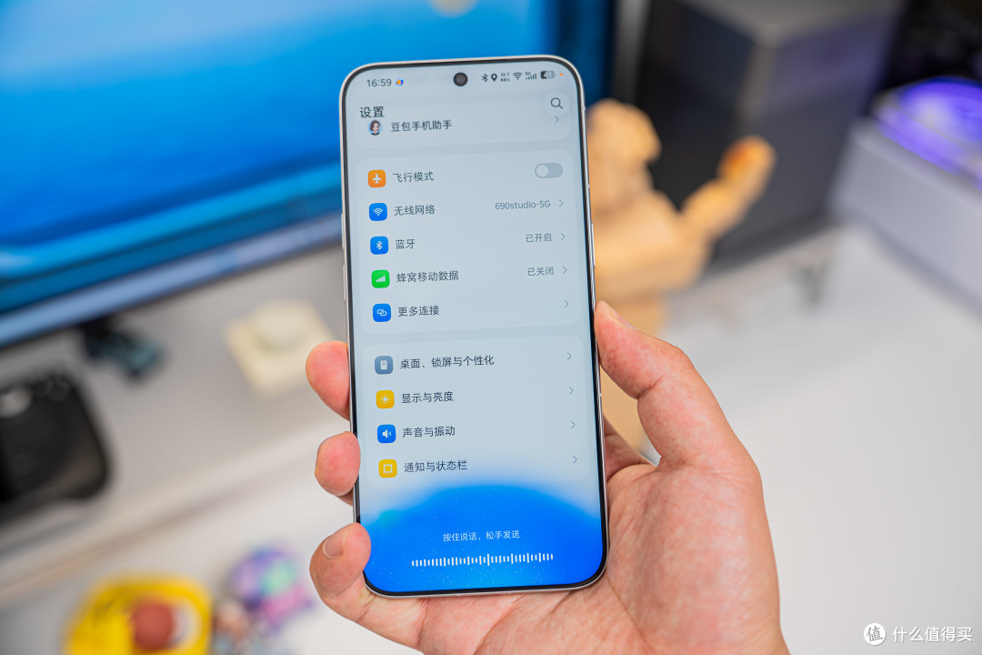 豆包手机二代努比亚NaviX Ultra值得买吗?真实体验报告