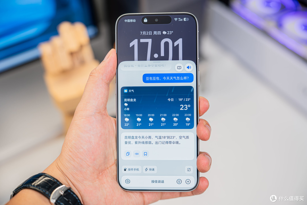 豆包手机二代努比亚NaviX Ultra值得买吗?真实体验报告