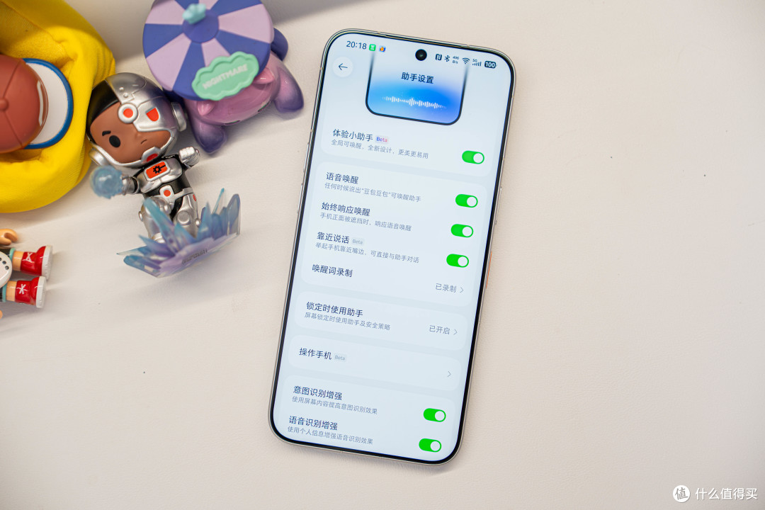 豆包手机二代努比亚NaviX Ultra值得买吗?真实体验报告