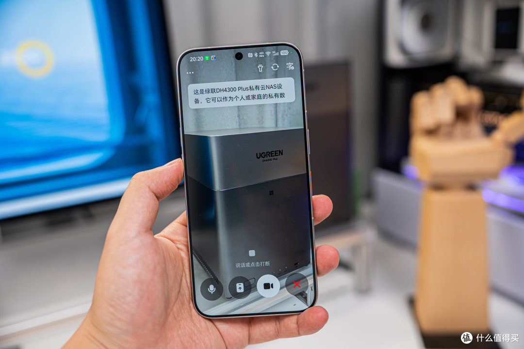 豆包手机二代努比亚NaviX Ultra值得买吗?真实体验报告
