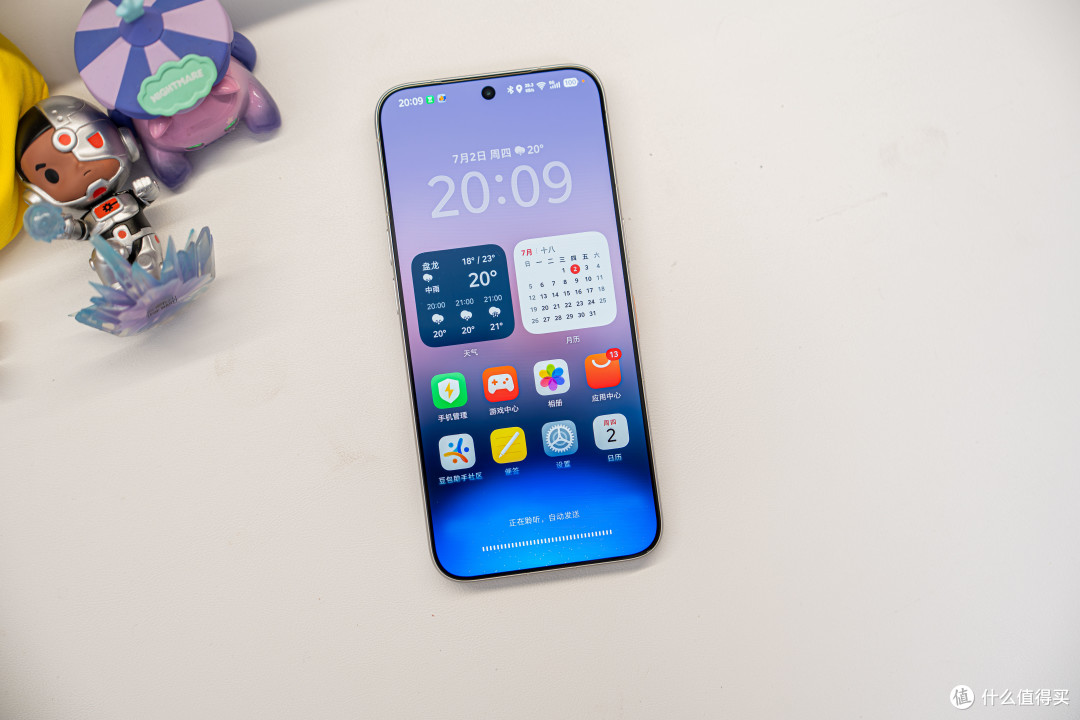 豆包手机二代努比亚NaviX Ultra值得买吗?真实体验报告