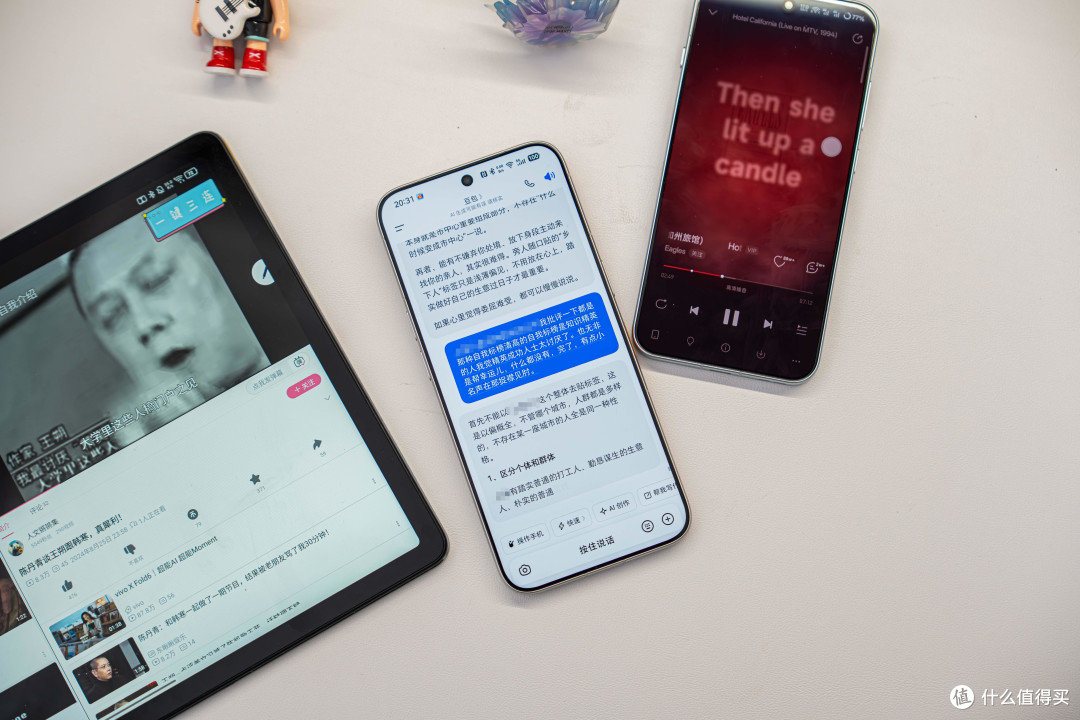 豆包手机二代努比亚NaviX Ultra值得买吗?真实体验报告