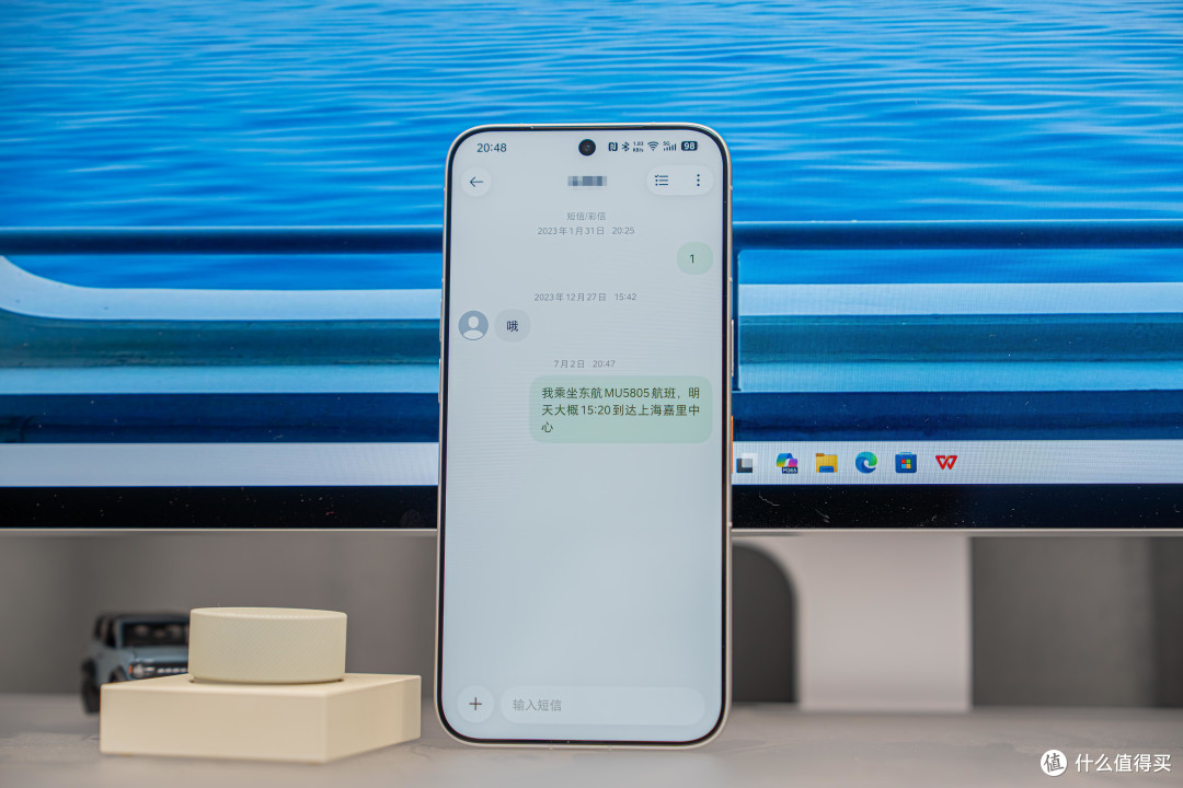豆包手机二代努比亚NaviX Ultra值得买吗?真实体验报告
