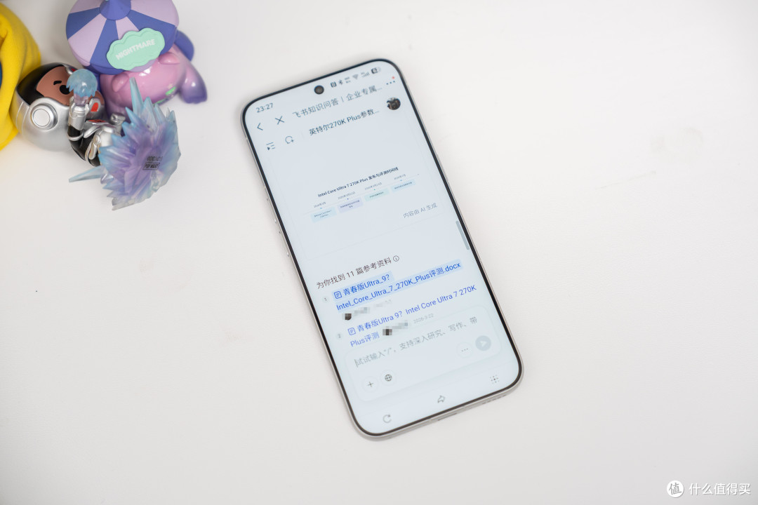 豆包手机二代努比亚NaviX Ultra值得买吗?真实体验报告