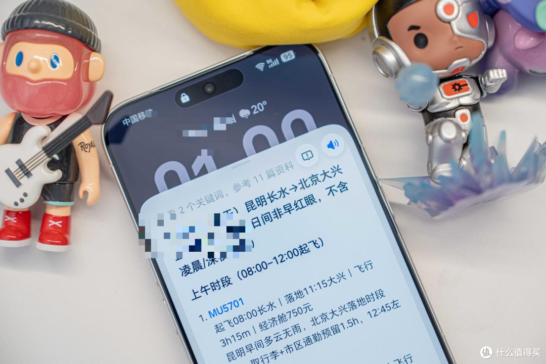 豆包手机二代努比亚NaviX Ultra值得买吗?真实体验报告