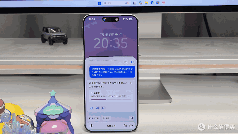 豆包手机二代努比亚NaviX Ultra值得买吗?真实体验报告
