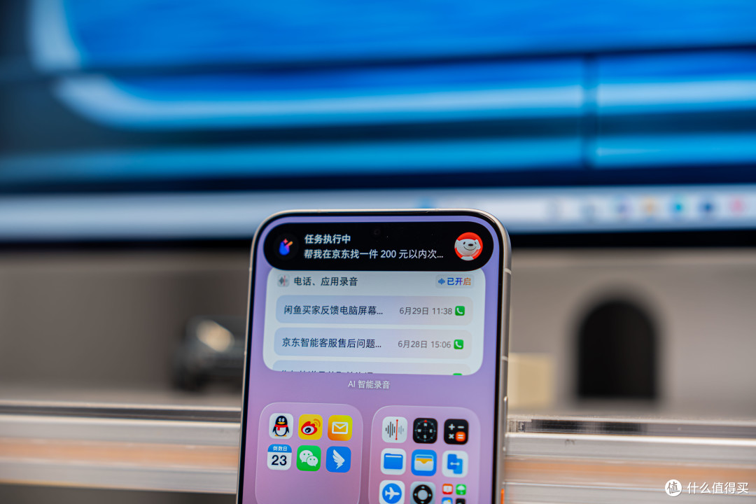豆包手机二代努比亚NaviX Ultra值得买吗?真实体验报告