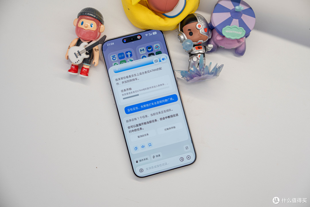 豆包手机二代努比亚NaviX Ultra值得买吗?真实体验报告