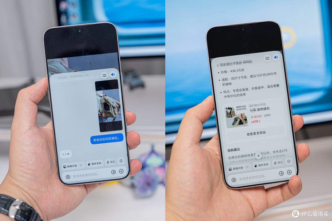 豆包手机二代努比亚NaviX Ultra值得买吗?真实体验报告