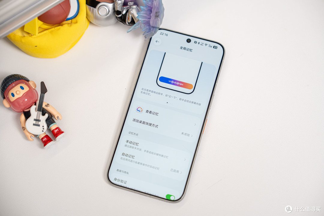 豆包手机二代努比亚NaviX Ultra值得买吗?真实体验报告