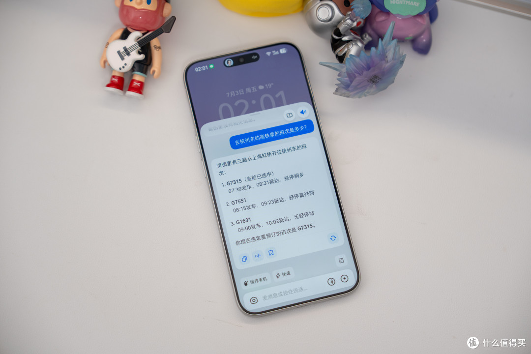 豆包手机二代努比亚NaviX Ultra值得买吗?真实体验报告