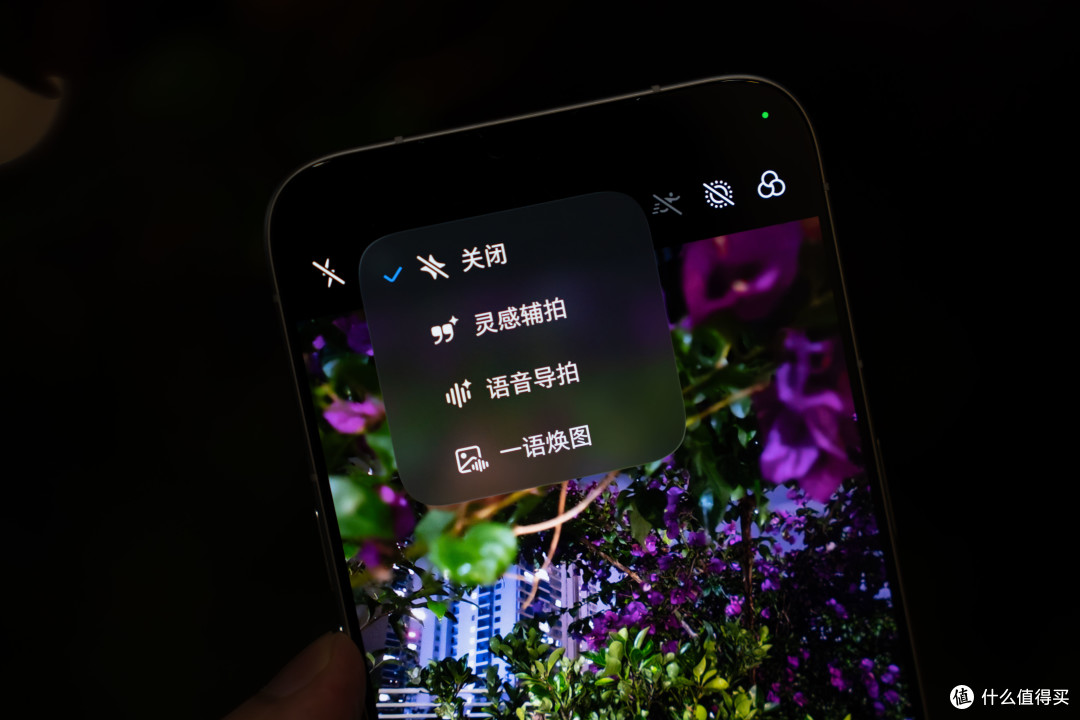 豆包手机二代努比亚NaviX Ultra值得买吗?真实体验报告