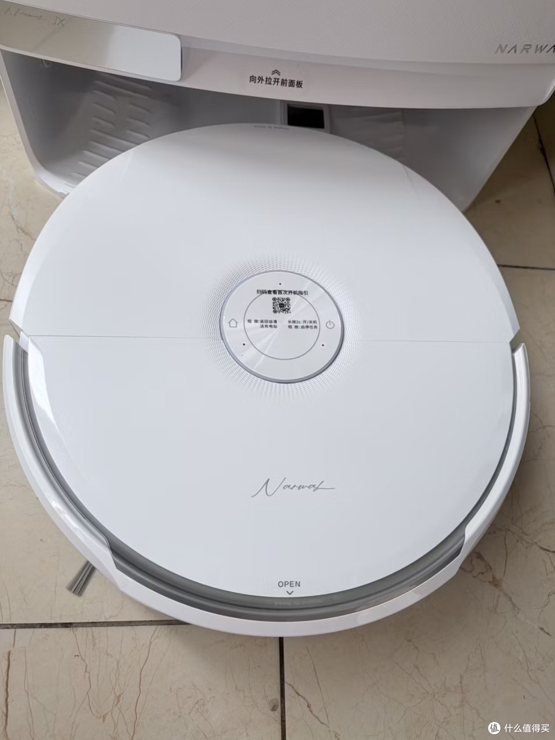 云鲸扫地机深度实测｜真实使用优缺点、避坑与完整使用心得