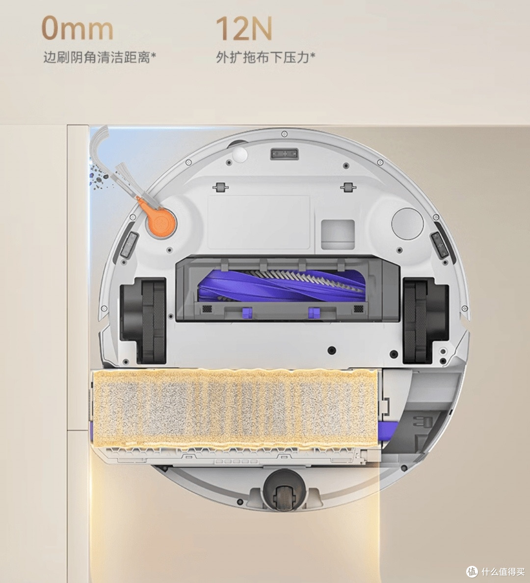 云鲸J6扫地机器人真正解放双手