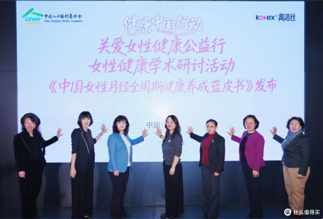 广告翻车之后，高洁丝用哪些行动回应女性关切