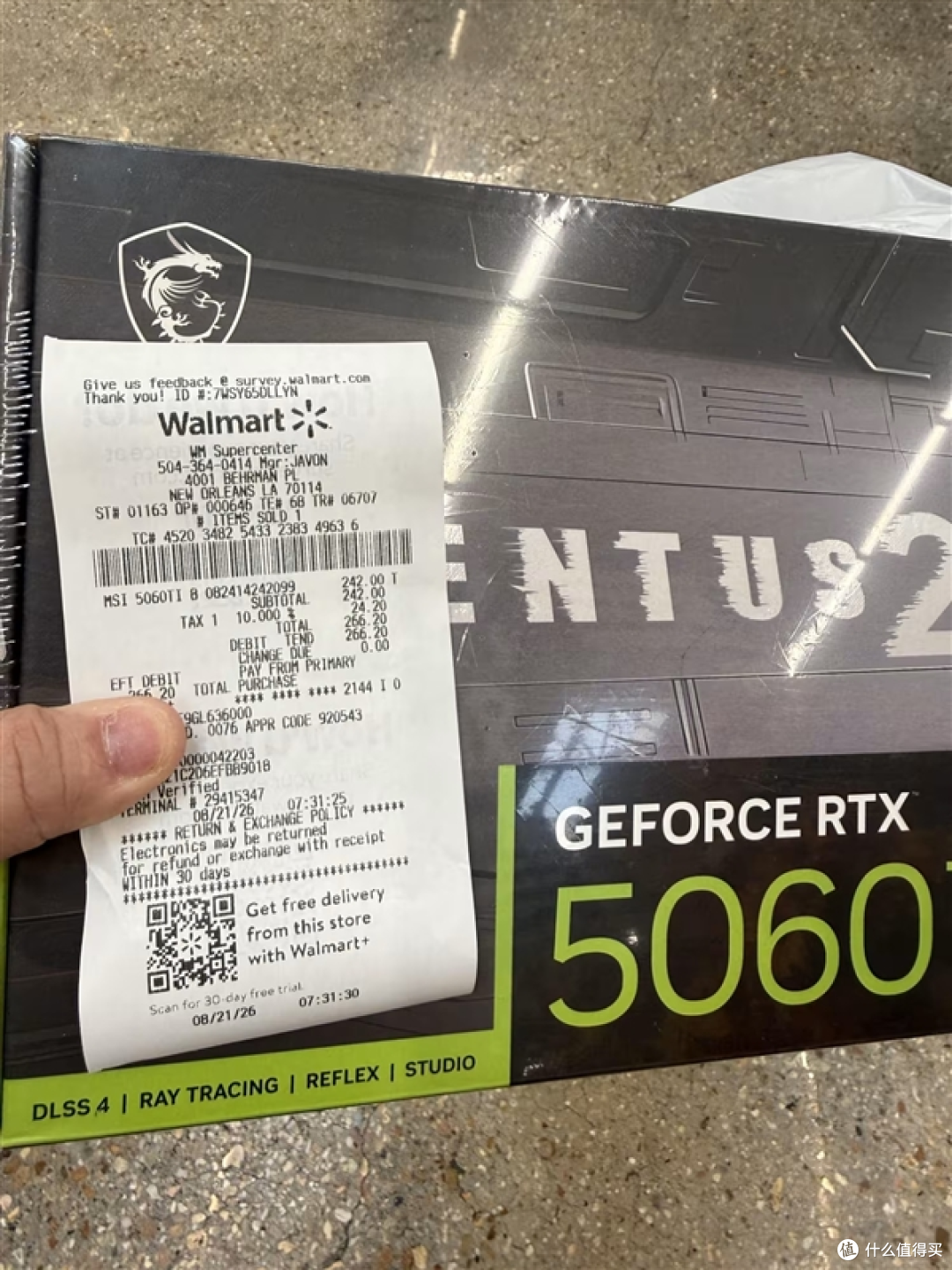 RTX 5060 Ti清仓价1627元，捡漏还是碰运气