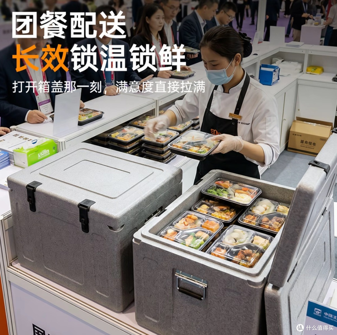 商用配送的高频搭档：富卢黑灰系列EPP保温箱，耐造能装不掉渣