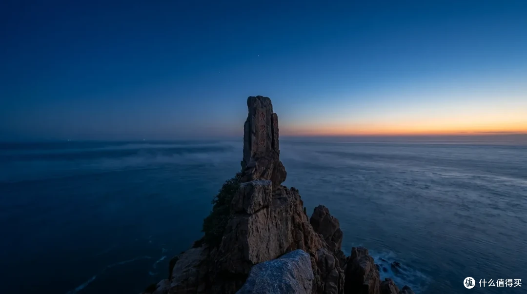 大陆最早的海上日出在这里？山东成山头，秦始皇登临两次的最东端海岬