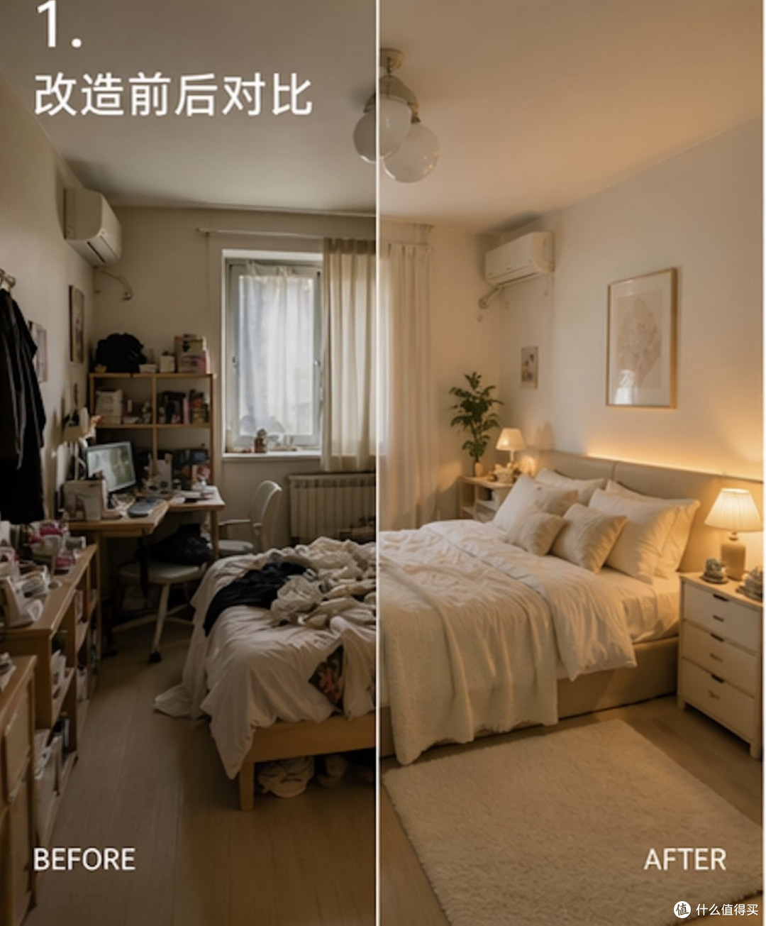 600元，打造治愈系复古风
