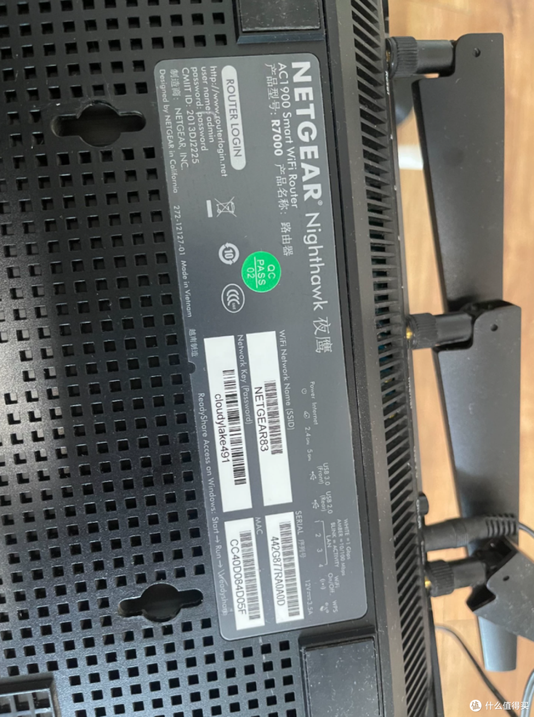 二手鱼塘惊现白菜价网件夜鹰路由器！当年999元的旗舰现0.5折不到
