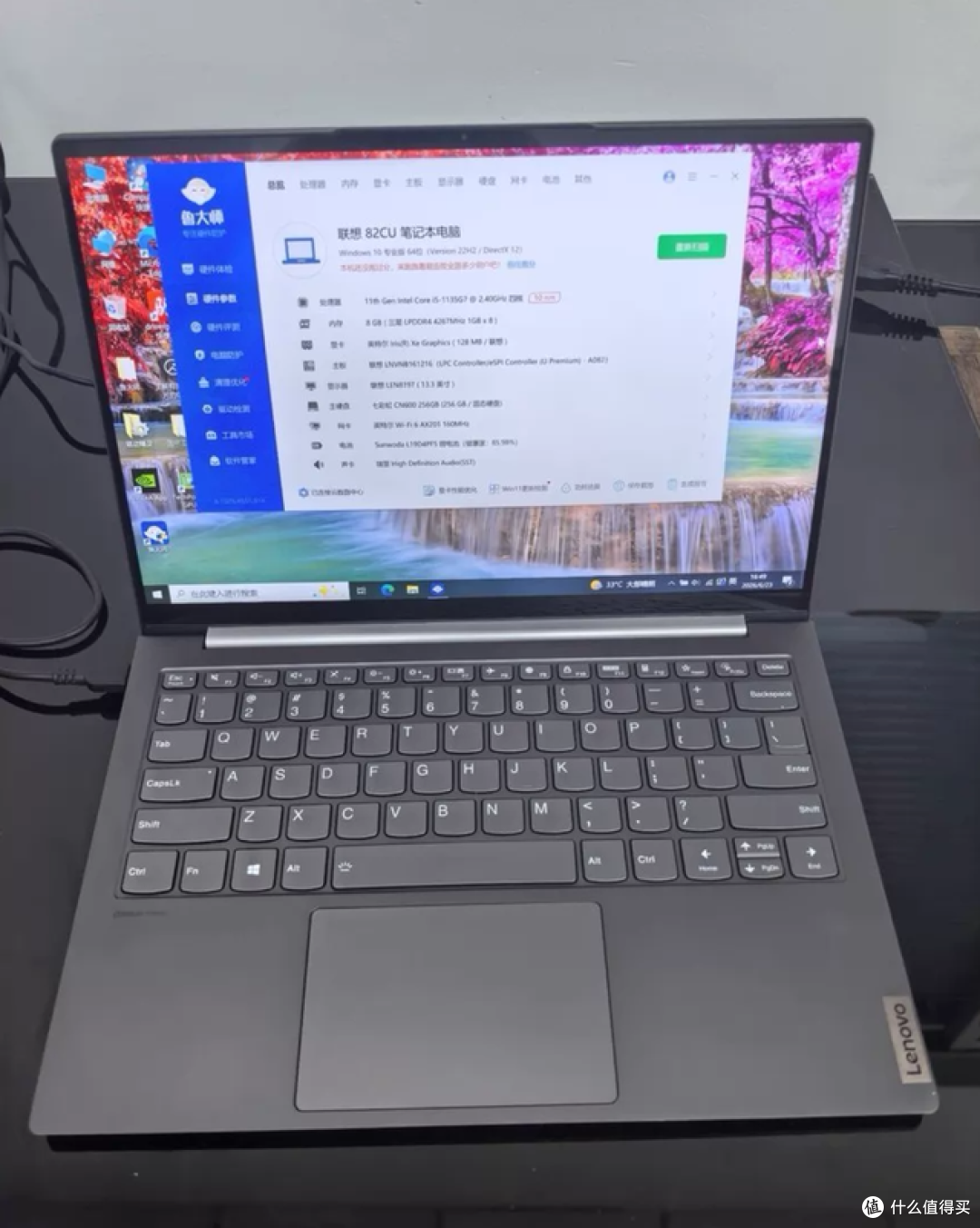 二手鱼塘惊现ThinkBook 13s！当年六千多高端轻薄本，如今白菜价