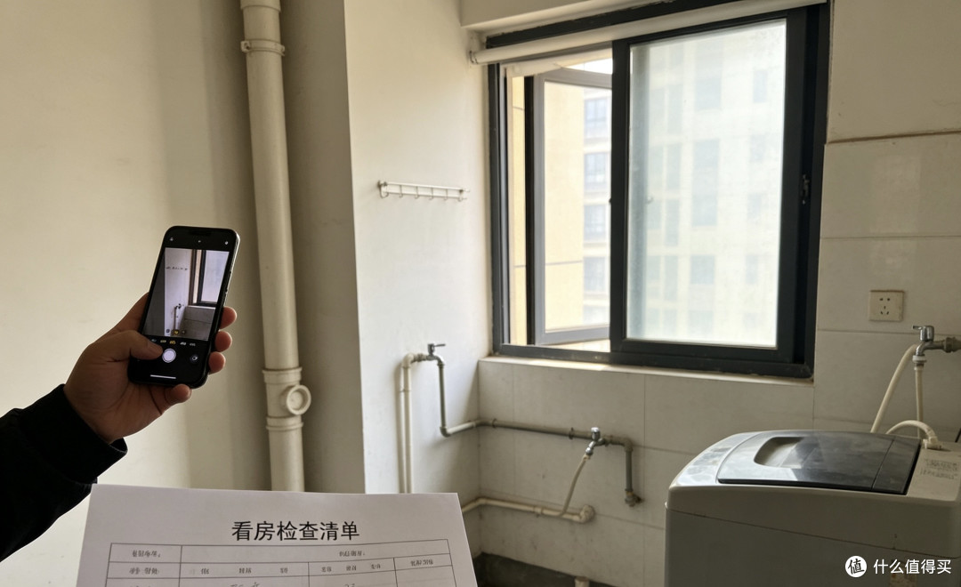 租房简陋注意事项