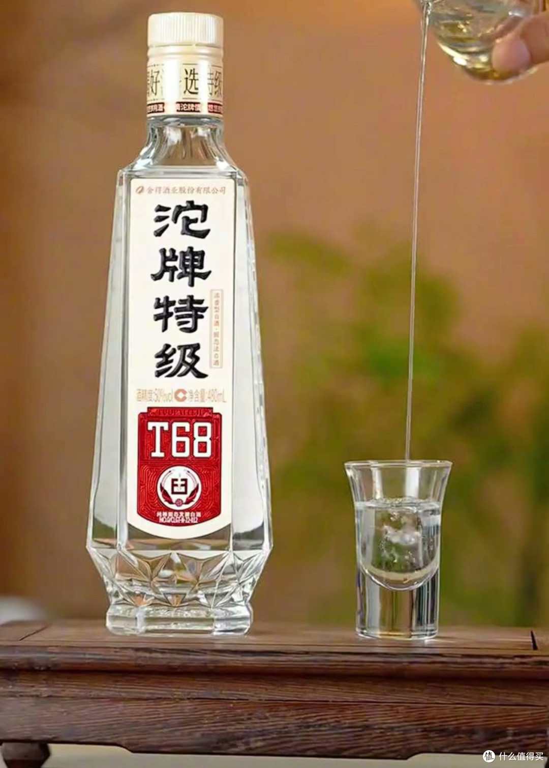 百元口粮酒也有老酒标准?沱牌特级T68的品质承诺