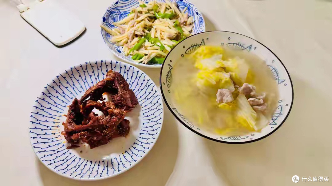 家常