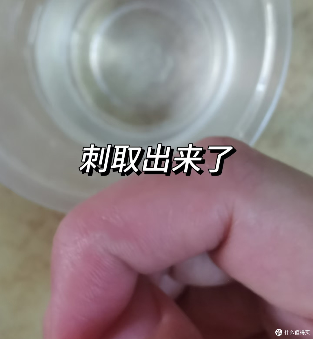 8个「紧急」妙招,关键时刻顶大用!