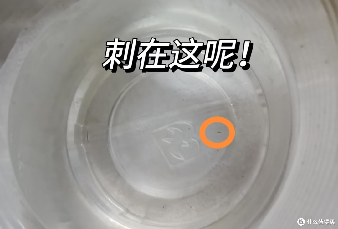 8个「紧急」妙招,关键时刻顶大用!