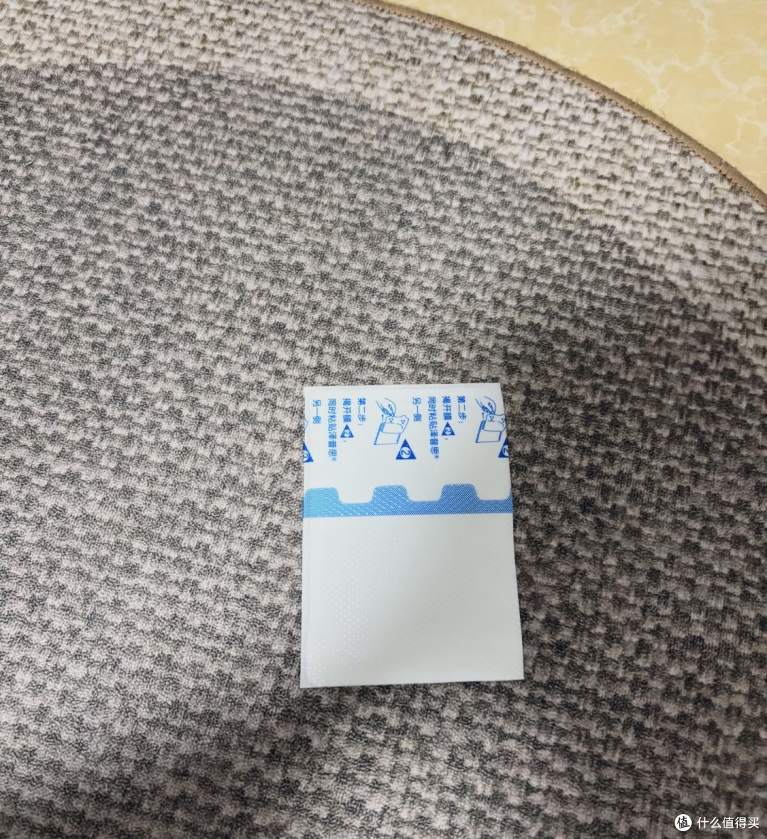 8个「紧急」妙招,关键时刻顶大用!