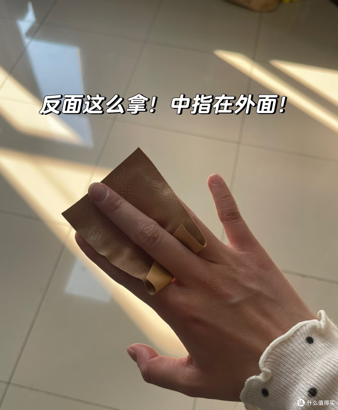 8个「紧急」妙招,关键时刻顶大用!
