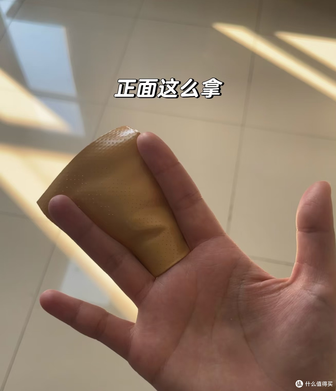 8个「紧急」妙招,关键时刻顶大用!