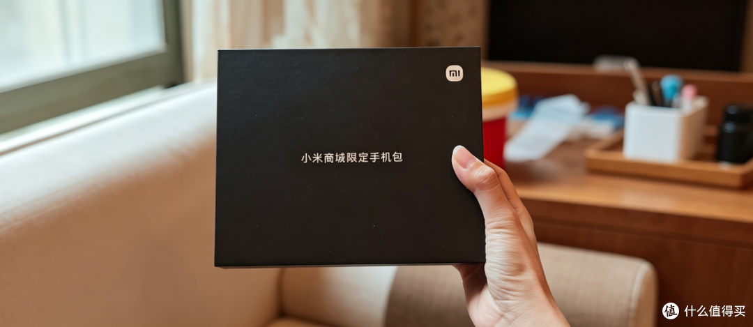 原价199的小米手机包，现在20多块钱就能拿下，你感觉有用吗？