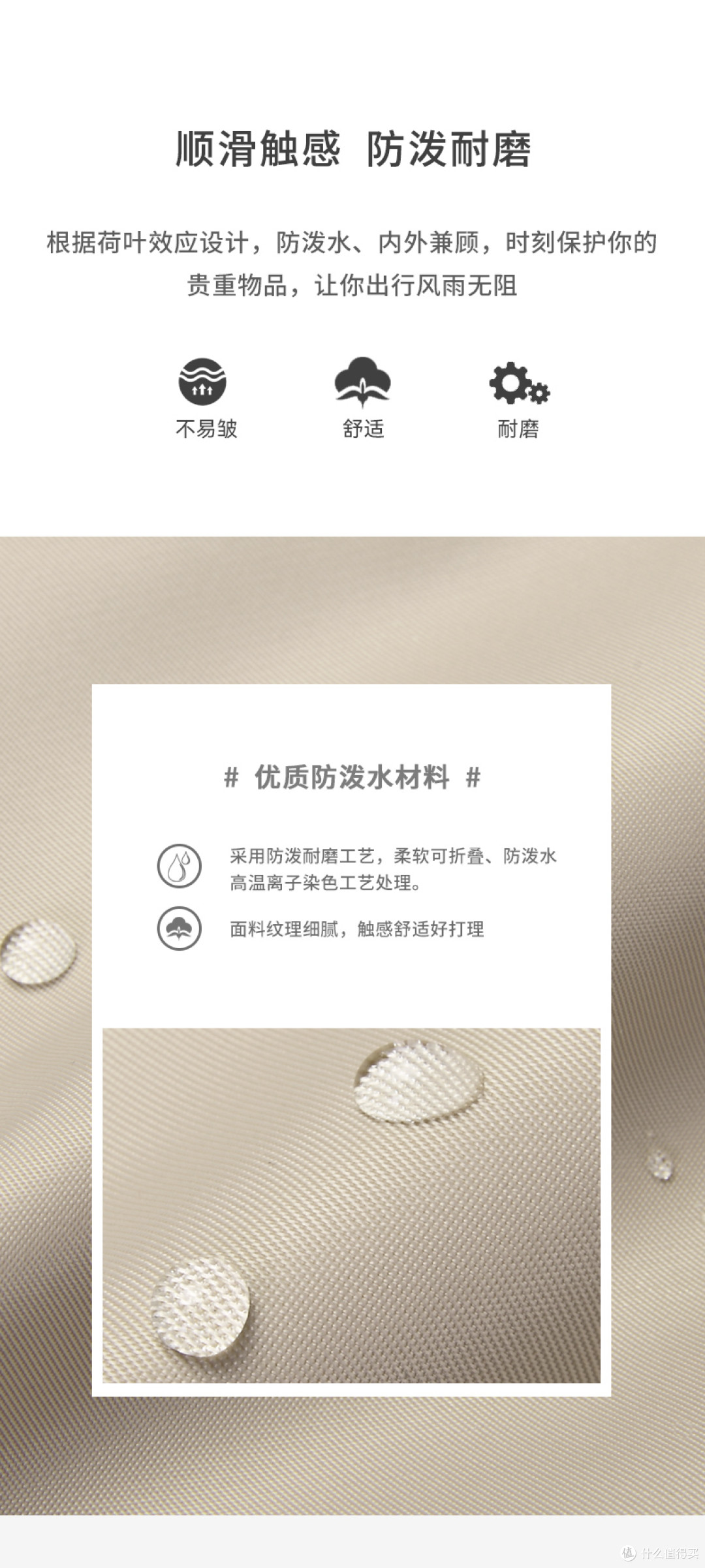女士电脑双肩包怎么挑?通勤出差实用选购思路