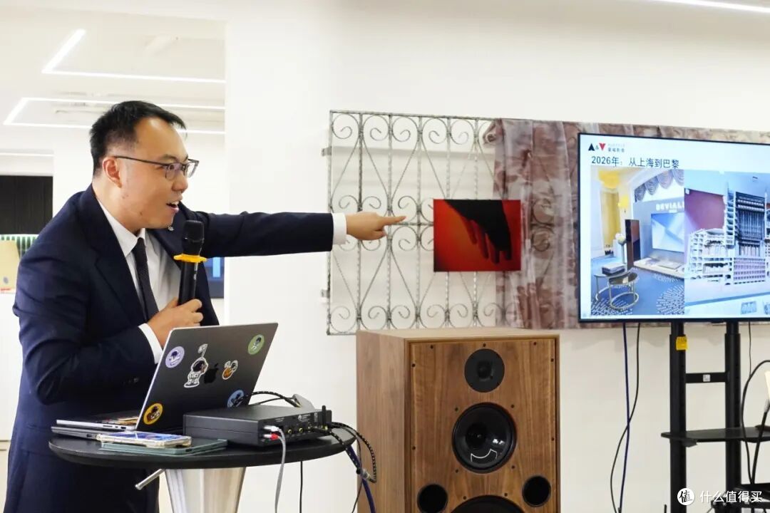 行业资讯 | 爱威影音Q3新品发布会圆满落幕：艺术与声学的盛宴
