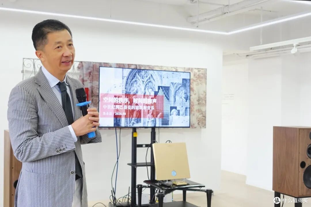 行业资讯 | 爱威影音Q3新品发布会圆满落幕：艺术与声学的盛宴