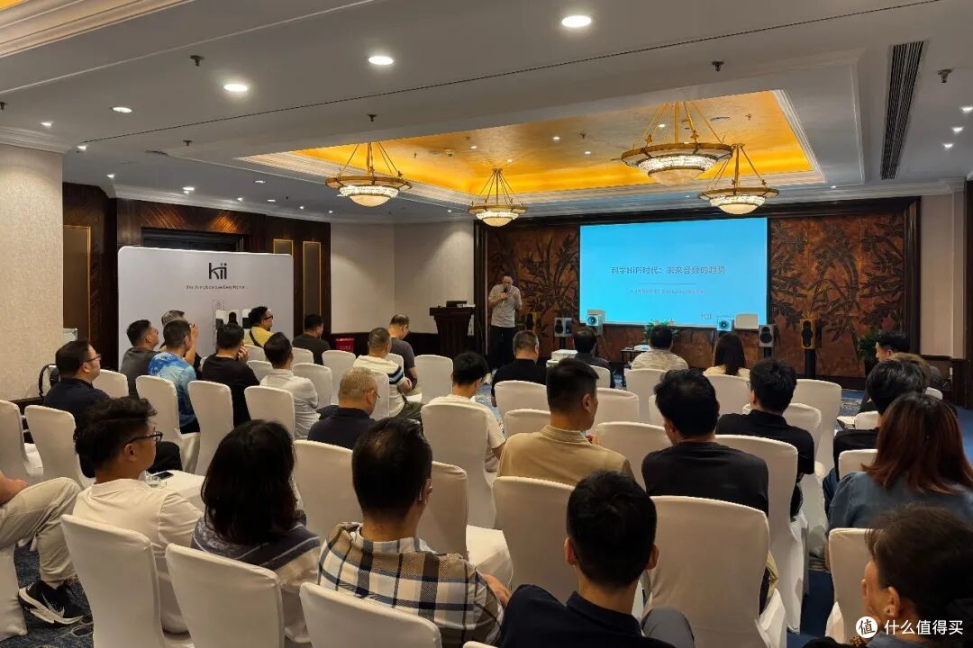 行业资讯 | 爱威影音Q3新品发布会圆满落幕：艺术与声学的盛宴